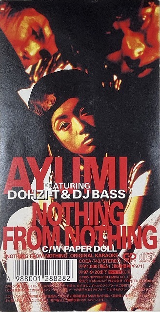 浜崎あゆみ☆貴重デビュー前CD☆ NOTHING FROM NOTHING 浜崎あゆみ