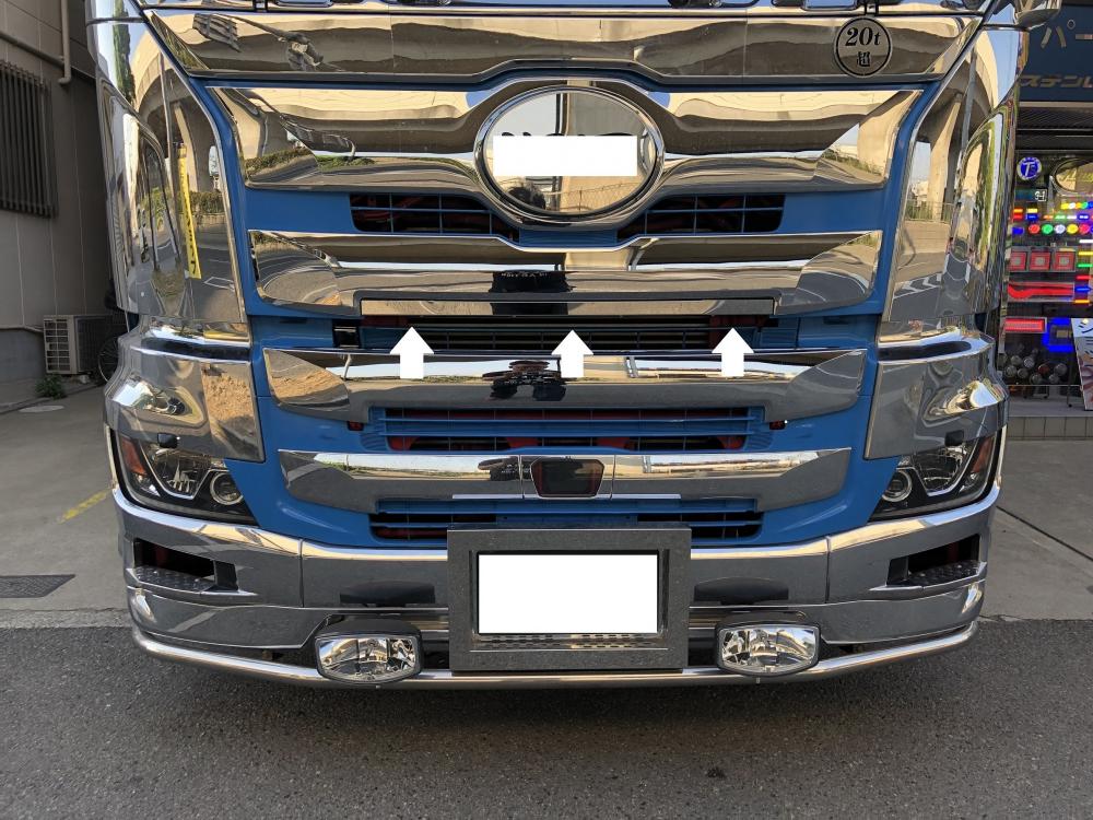 17プロフィアUVフロントスクリーン