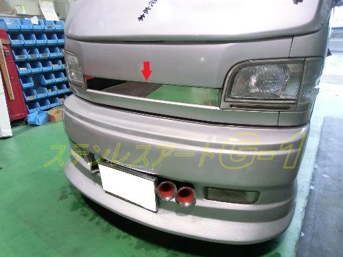 ステンレスアート・G-1