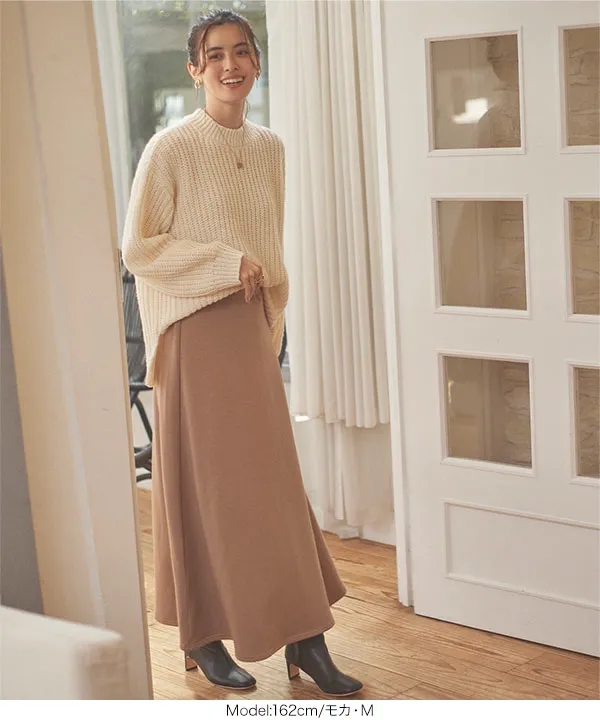 ぬく盛り] ボリュームフレアマキシスカート [M786]| 秘密のSALE☆ 2/26