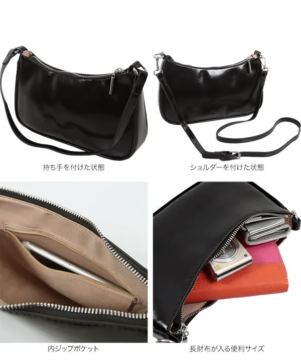 ホーボーショルダーバッグ [B1632] - レディースファッション通販 神戸