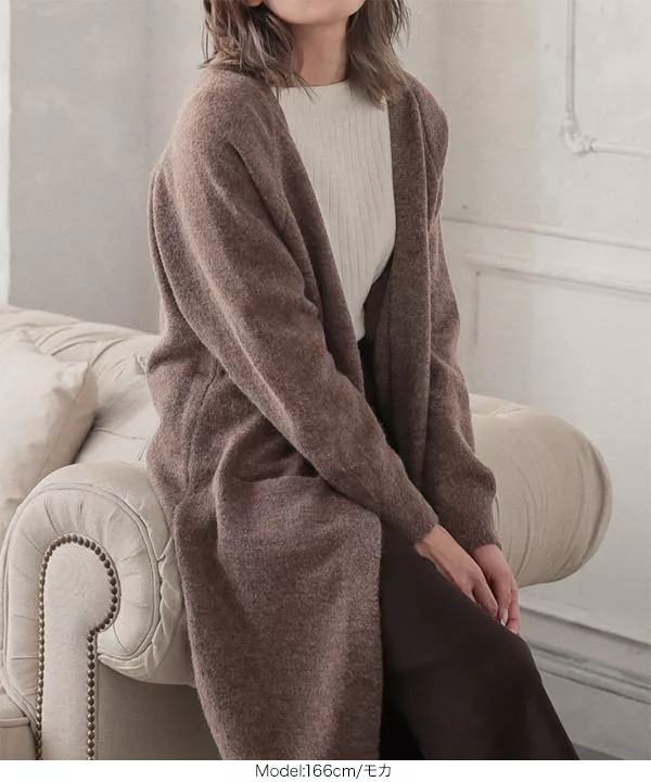 もっちりニットロングカーディガン [C4161] | トップス全品送料無料！2
