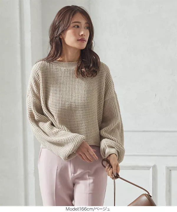 バックリボンニットプルオーバー [C5641] - レディースファッション
