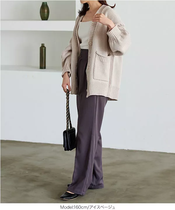 ポケット付きチュニック丈ニットカーディガン [C6188] - レディース