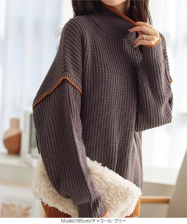 リブ配色オーバーサイズハイネックニットトップス [C6800