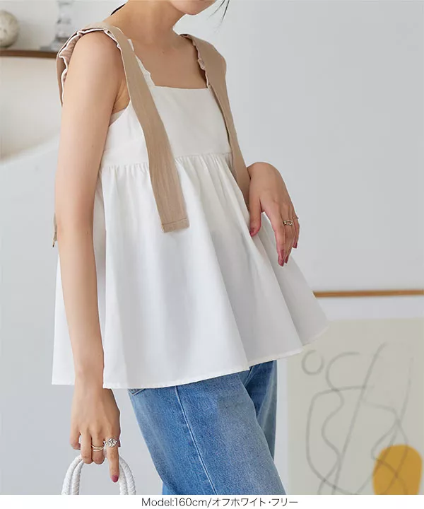 ショルダーリボンショート丈ビスチェトップス [C6866] - レディース