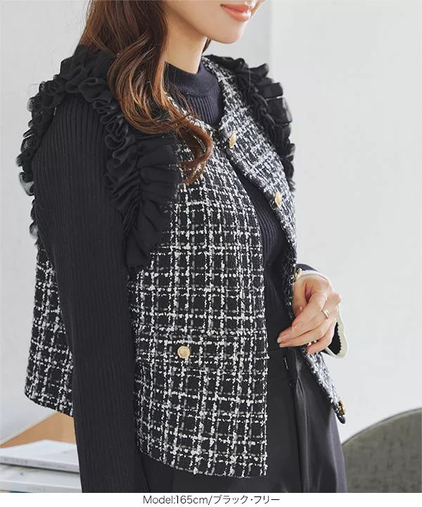 ショルダーチュールツイードベストトップス [C6946] - レディース