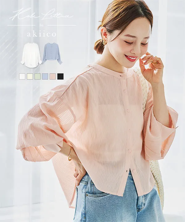 田中亜希子さんコラボ ] 選べる2丈ボリュームスリーブシアーシャツ