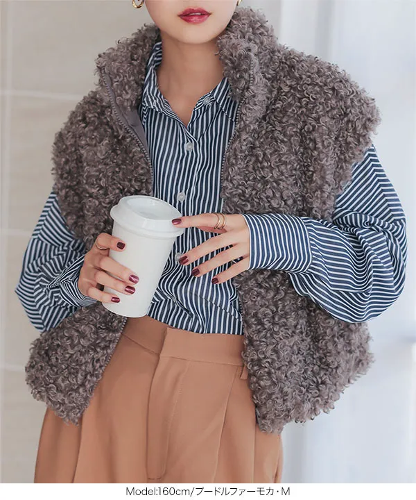 エコファーorプードルファーショート丈ジップベスト [C7128