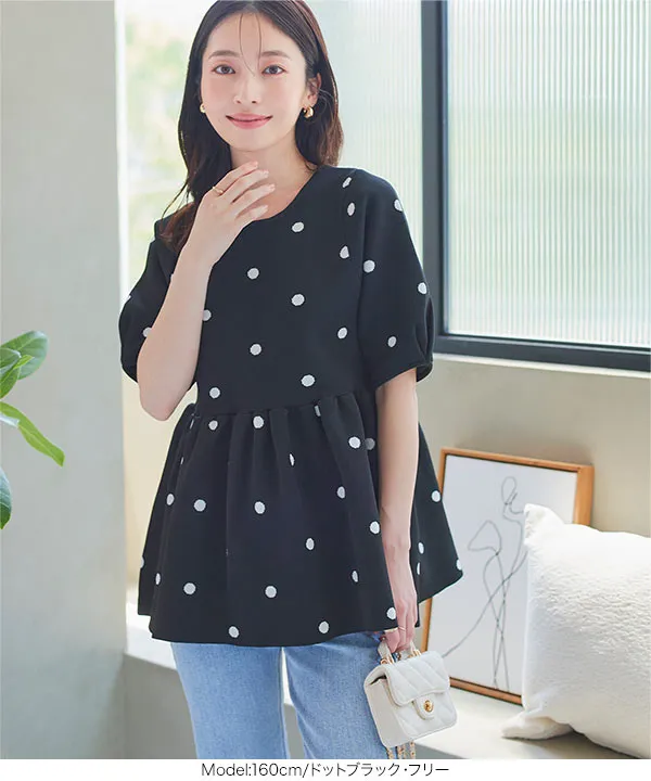 ペプラムサマーニットトップス [C7206] - レディースファッション通販