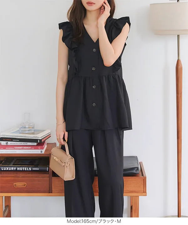 袖口フリルペプラムジレ [C7234] - レディースファッション通販 神戸