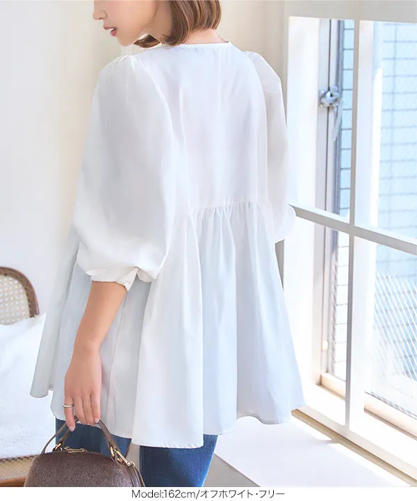 ロングスリーブスカラップブラウス [C7286] - レディースファッション