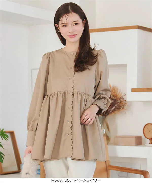 ロングスリーブスカラップブラウス [C7286] - レディースファッション