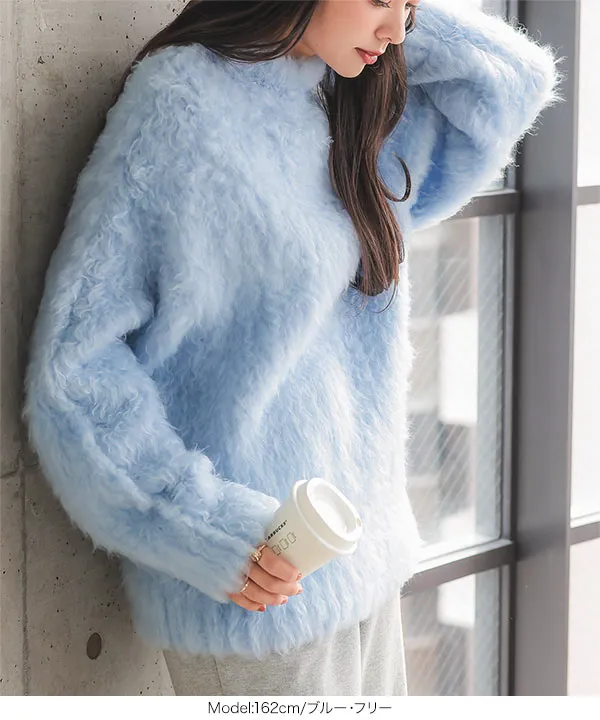 シャギーニットトップス [C7386] - レディースファッション通販 神戸