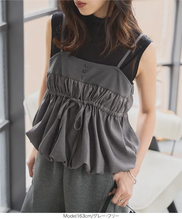 リブ切り替えバルーントップス [C7630] - レディースファッション通販