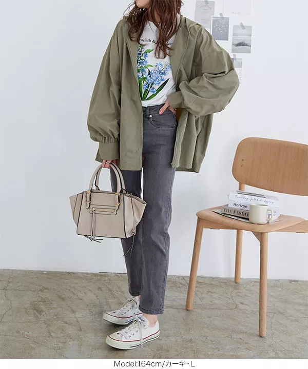 選べる2サイズ ボリュームスリーブビッグシルエットマウンテンパーカー