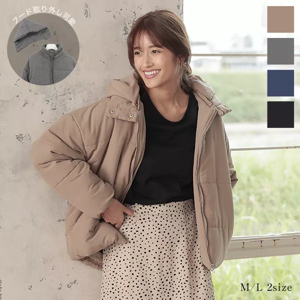 抜き衿ドロップショルダー中綿アウター [K748] - レディース