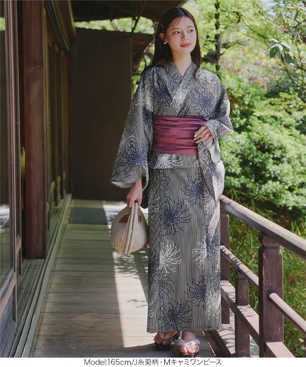 セパレート浴衣セット [X477] | 今だけ2000円OFF！ - レディース