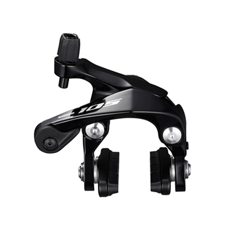 SHIMANO / BR-R7000 – 京都の自転車屋 CYCLE SHOP eirin ＆ サイクルハテナ