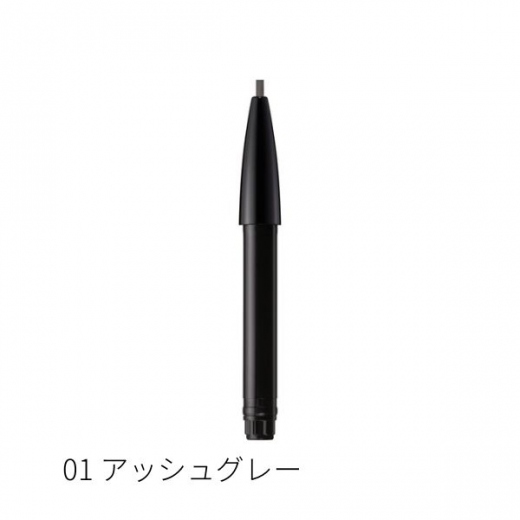 INOUI|インウイ アイブロウペンシル （カートリッジ） 0.07g 資生堂