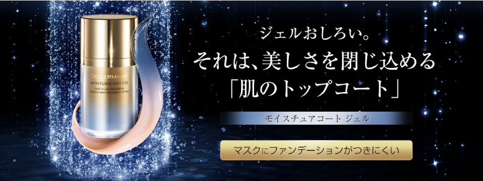 資生堂|資生堂 ピエヌ デュアルブロークリエーター（ペンシル