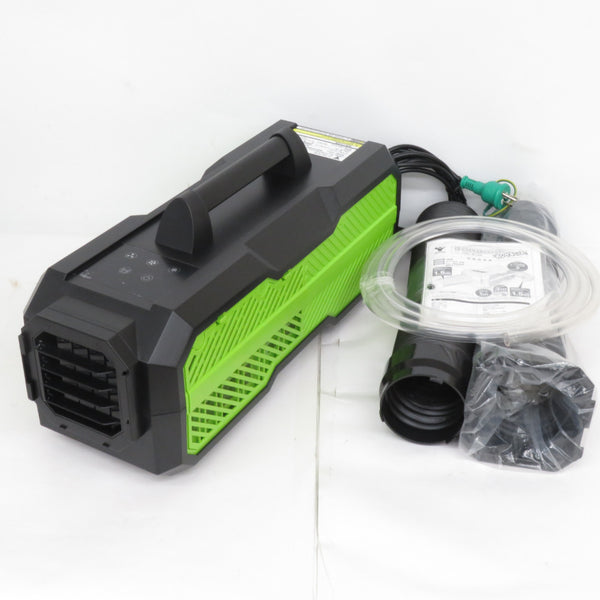 TAG スポットクーラー「カンゲキ君」完動品