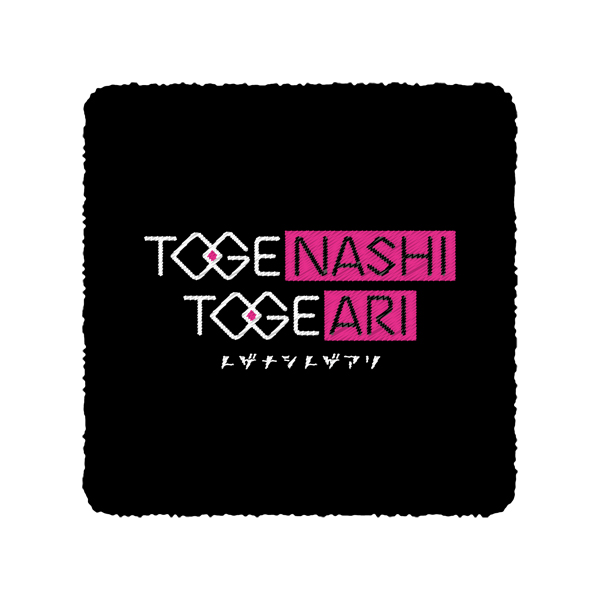 ガールズバンドクライ】【二次受注】リストバンド トゲナシトゲアリ