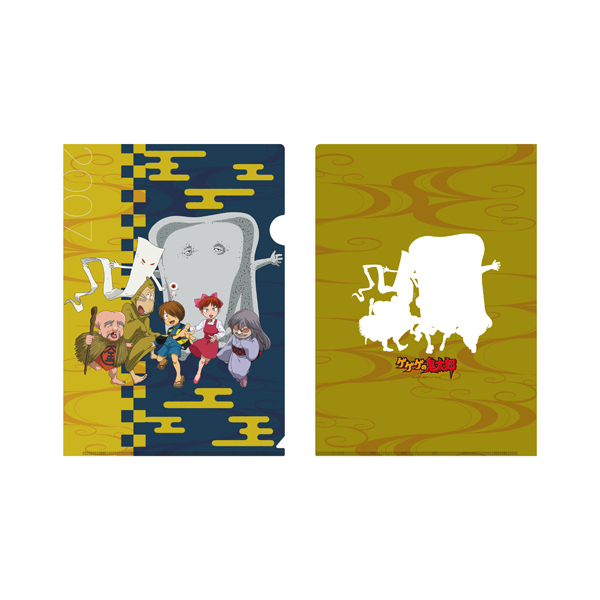 ゲゲゲの鬼太郎】ゲゲゲ忌2024 第5期 クリアファイル