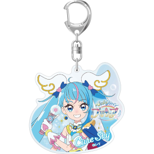 ひろがるスカイ！プリキュア】アクリルキーホルダー キュアプリズム