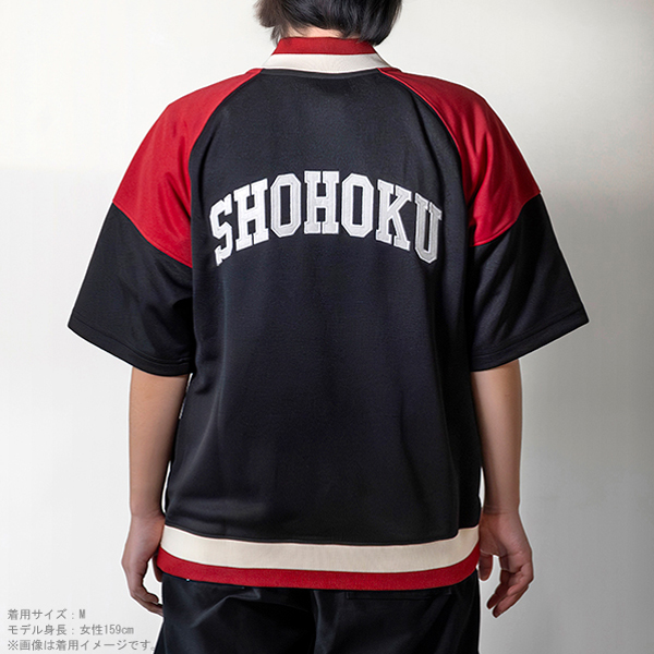 XL】THE FIRST SLAM DUNK 湘北ジャージ 半袖: アパレル・バッグ｜東映