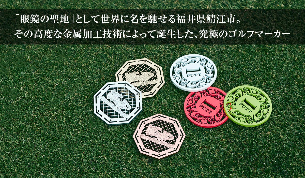 ウィッツ公式オンラインストア DANCE WITH DRAGON（ダンスウィズ