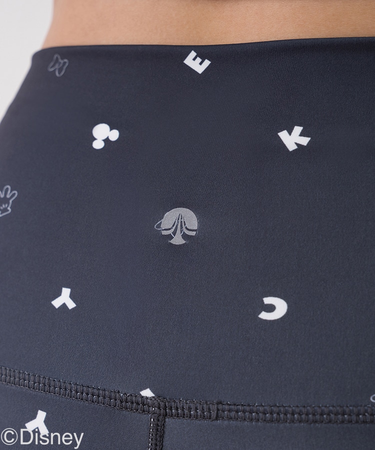 SUKALA】レイヤードタンク＆レギンスセットアップ(S・M・Lサイズ