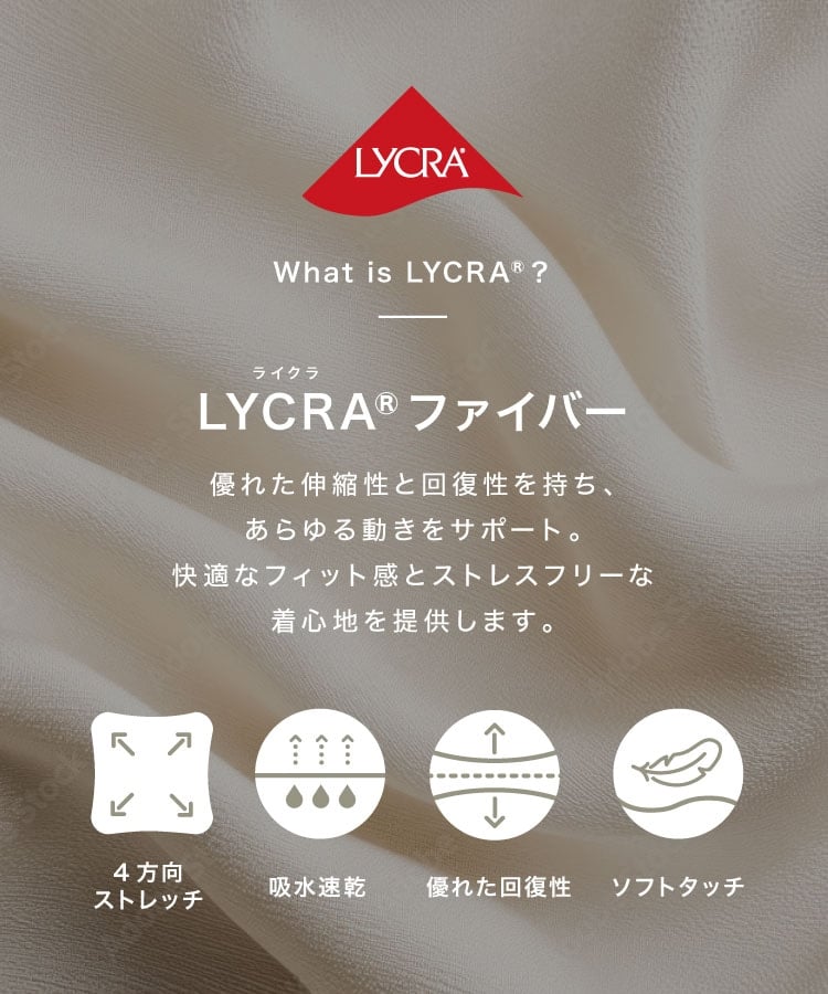 SUKALA】ベーシックリブフレアパンツ(XS・S・M・L・LLサイズ ブラック