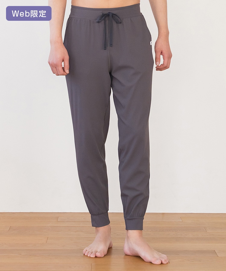 SUKALA】メンズリブヨギーパンツ(M・Lサイズ チャコールグレー