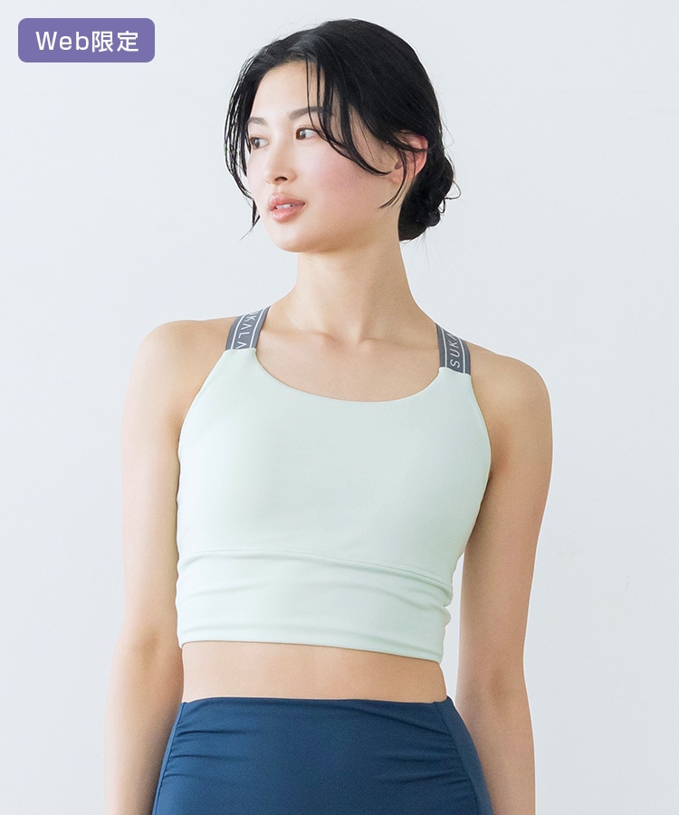SUKALA】バッククロスロゴブラトップ(XS・S・Mサイズ ライトグリーン