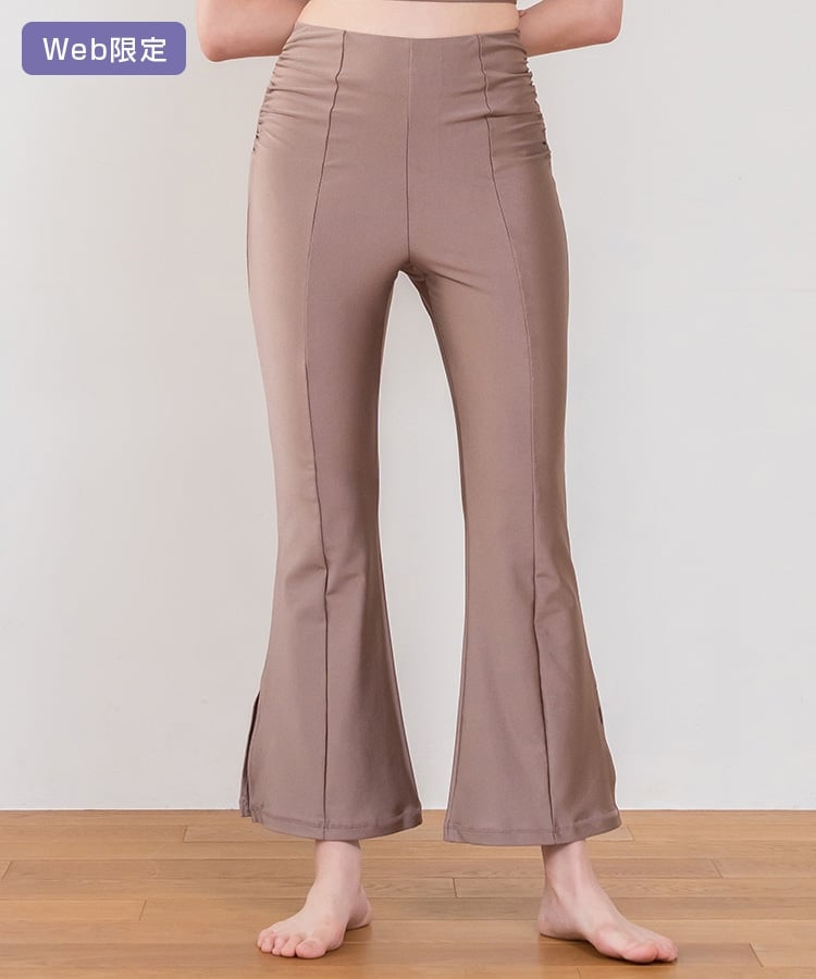 SUKALA】シャインストレッチフィットパンツ(LLサイズ ピンクブラウン