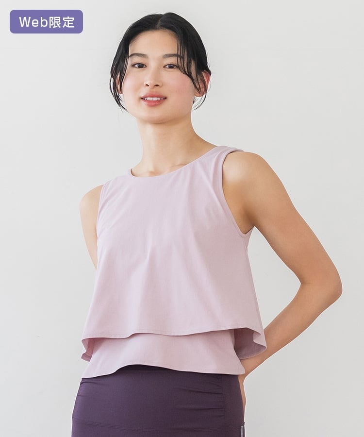 SUKALA】カップ付きフレアタンクトップ(XS・M・Lサイズ ライラック