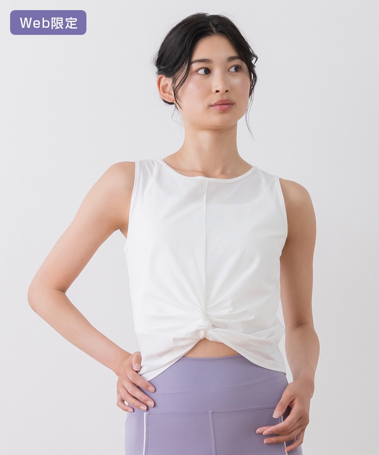 SUKALA ヨガウェア Lサイズ ホワイト SUKALA】スフレリブイージー