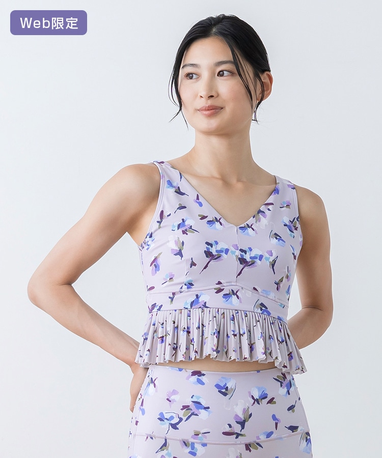 SUKALA】ローズプリントブラトップ(XS・S・M・Lサイズ ライラック