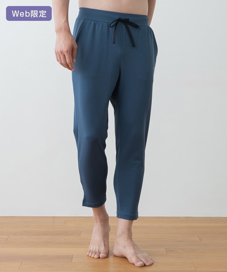 SUKALA】メンズダブルニットジョガーパンツ(M・L・LLサイズ ダーク