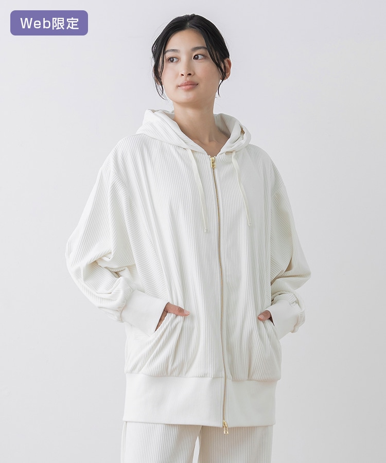 SUKALA】スフレリブダブルジップフーディ(Fサイズ オフホワイト