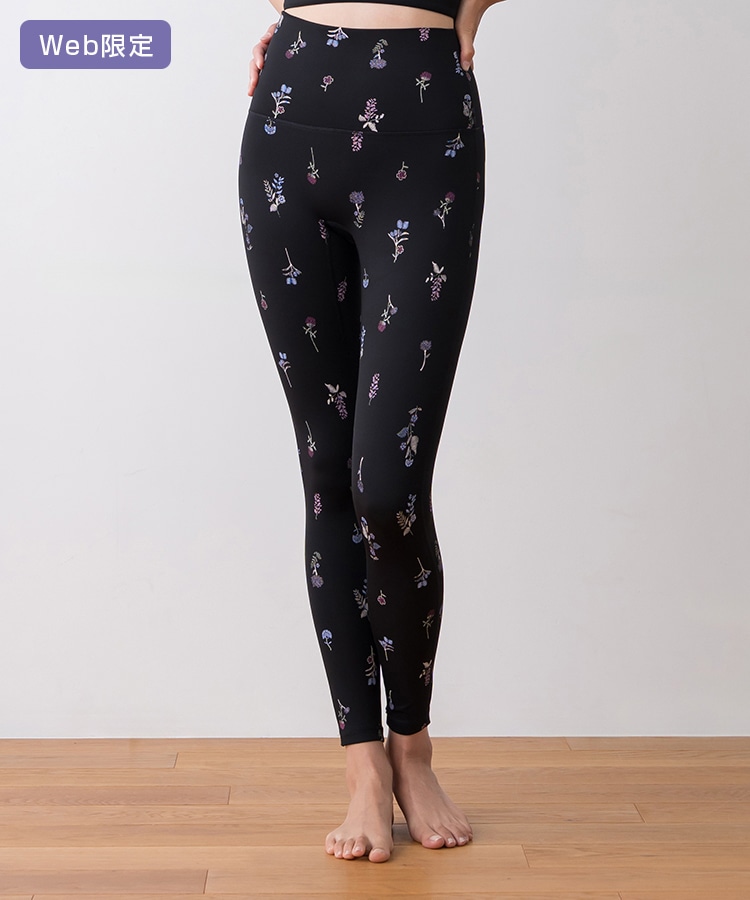 SUKALA】フラワーブーケレギンス(XS・S・M・Lサイズ ライラック