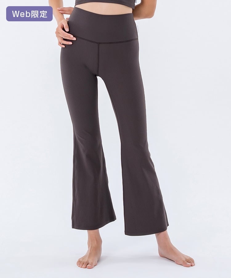 SUKALA】ベーシックリブフレアパンツ(XS・S・M・L・LLサイズ