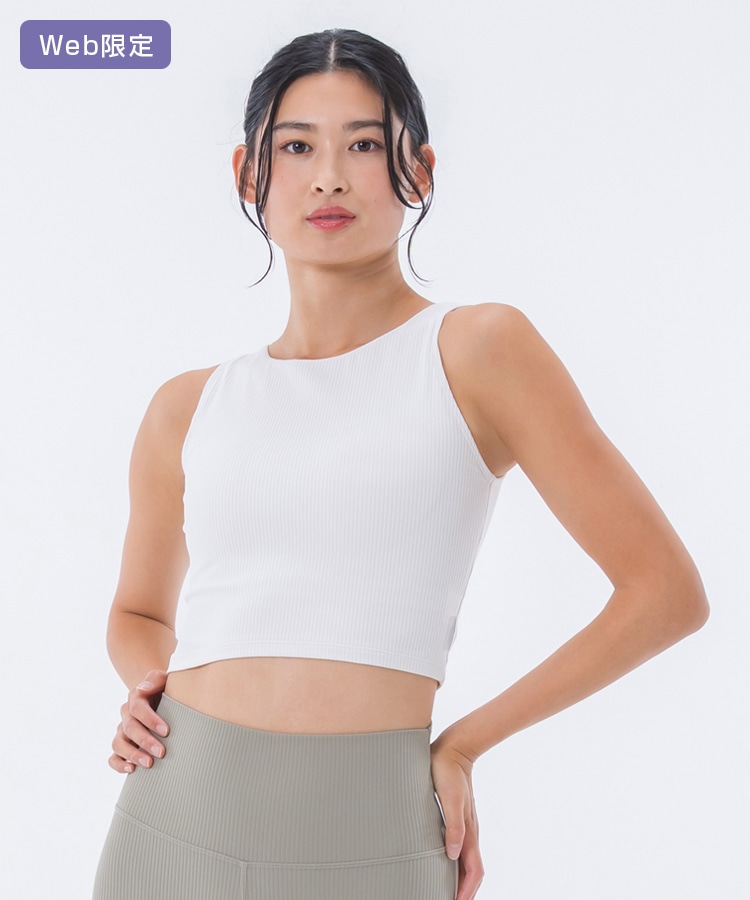 SUKALA】ベーシックリブショートタンクトップ(XS・S・M・Lサイズ