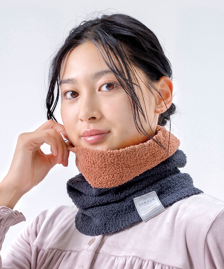 SUKALA HOME】リラックスフィルセラコンビネックウォーマー(キャメル