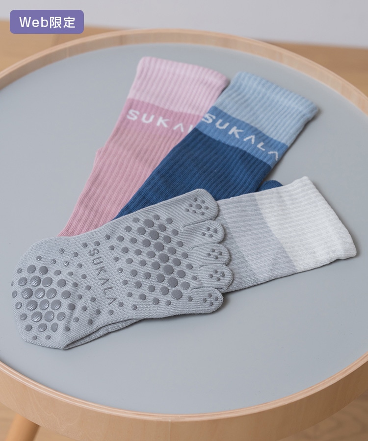 SUKALA】ロングピラティスソックス(Fサイズ スモークブルー・スモーク