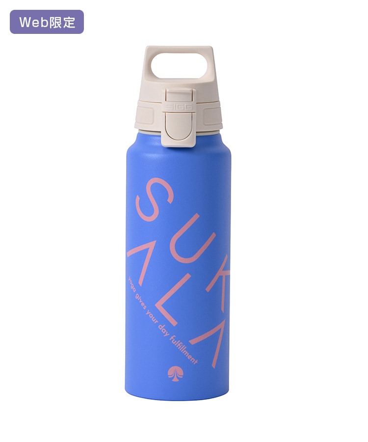 SUKALA】（SUKALA×SIGG）ワイドマウスボトル(マリンブルー): ヨガ