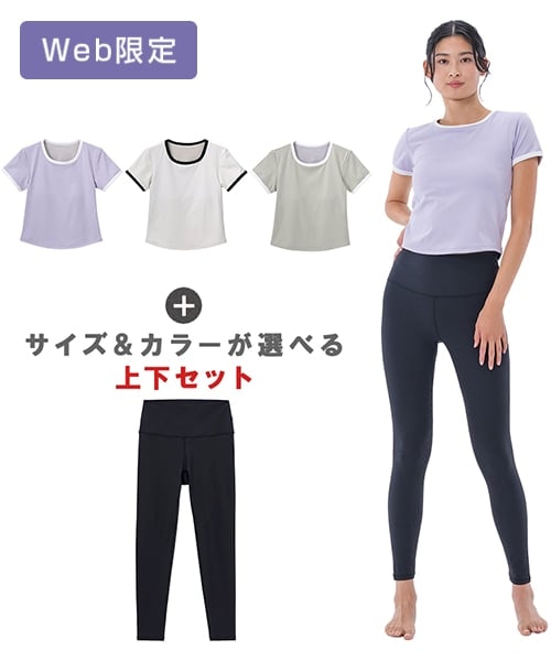 ヨガウェアブランド/SUKALALAVA公式オンラインストアLapre｜LAVA公式