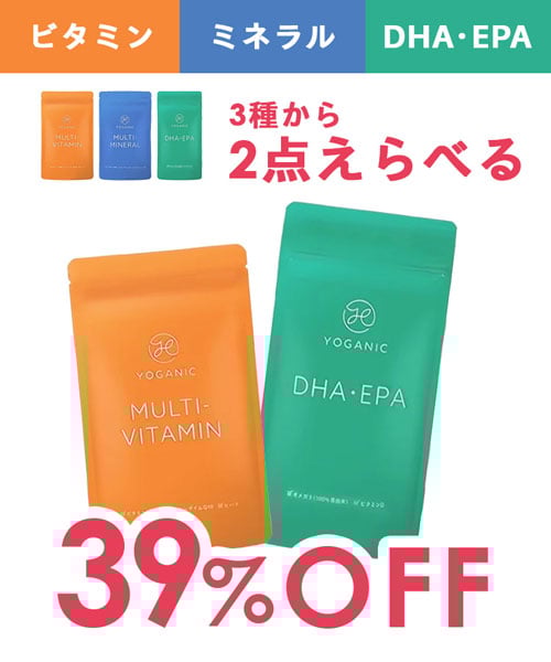 SALE価格LAVA公式オンラインストアLapre｜LAVA公式オンラインストア