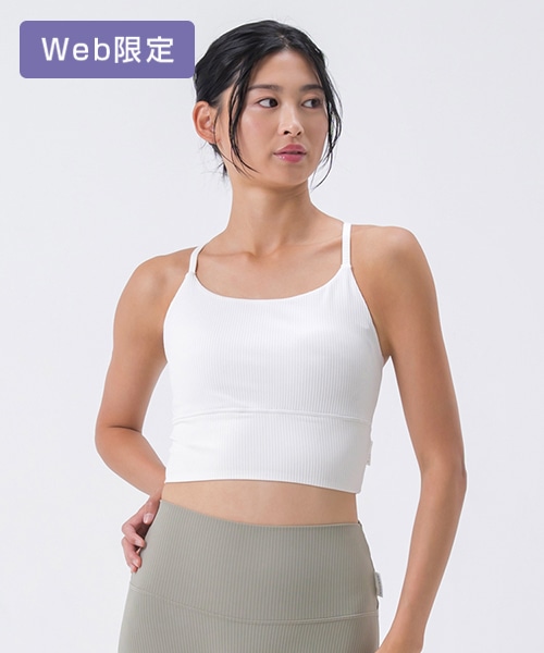 SUKALA】ベーシックリブクロスブラトップ(XS・S・M・L・LLサイズ オフ
